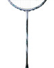 Yonex Astrox 88S Pro 第三代銀色黑羽球拍(含穿線)