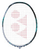 Yonex Astrox 88S Pro 第三代銀色黑羽球拍(含穿線)
