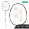 Yonex NanoFlare 700 Pro 午夜紫  羽球拍(含穿線)