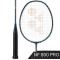 Yonex NanoFlare 800 PRO  深綠色羽毛球拍(含穿線)
