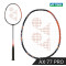 Yonex Astrox 77 PRO 高橘色羽球拍(含穿線)