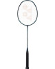 Yonex NanoFlare 800 PRO  深綠色羽毛球拍(含穿線)